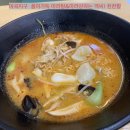 마라시대마라탕 이미지