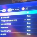 레드 코인 노래연습장 네이버블로그