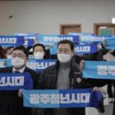 청년시대 이미지