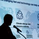 반도체 패권과 대만의 부상 이미지