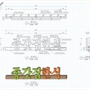 서울광고사 - 홍성군 문화로175번길 16-1 | 서울광고사