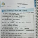 베이직영어학원 이미지