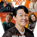모라3동행정복지센터 이미지