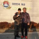 부두인력사무소