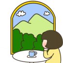 한옥카페사문로98