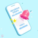 새한성형외과의원 이미지