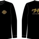 종합무예 영무관 이미지