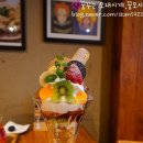 88반점 이미지