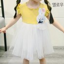 아이드레스
