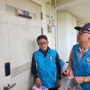 온천1동-7 이미지