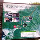 SK성당주유소 이미지