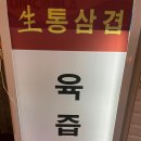 동두천-032 이미지