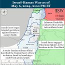 이란 업데이트, 2024년 5월 6일(이스라엘, 팔레스타인, 하마스, 헤즈볼라, 후티 이미지