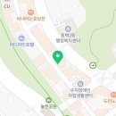 용인시기흥노인복지관 장수하개 이미지