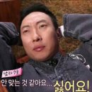 성지가정의학과의원