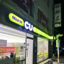 통영항약국 이미지