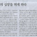 세계오토 이미지