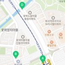 메가엠지씨커피화서꽃뫼
