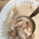 백암제일식당 이미지