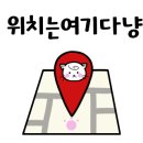 대성안경 이미지