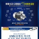 신흥정공(주) 이미지