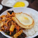 홍콩반점 앞 | 마산 양덕동 중국집, 중화비빔밥 홍콩반점 내돈내산 후기