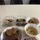 애일의집 | 맞이 서울 투어 사실 끝내주는 먹방 🍂 : 해방촌 애일(aeil), 코타티 젤라또, 논현 해물꽃돈, 신사 이치...