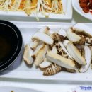 가우농장 이미지