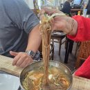 화서칡냉면