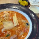 희자야김밥말자 | 너를 울게 하는 하루도 지나갈거야