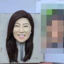 2362 | 🎨 세상에 하나뿐인 커스텀 도플피규어 제작 후기 (2362번째 작업)