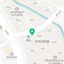 3프로공인중개사사무소 이미지