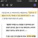 수영김밥 이미지