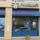 배방동물약국 이미지