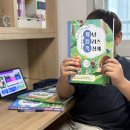 기린수학학원 | 초6 초등 수학문제집 난이도 오답노트 쓰는법 홈스쿨 후기