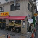 용산-48 이미지