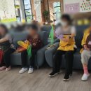 여명실버케어센터 | 행복한동행 주간보호센터, 색색의 천과 부채로 함께한 즐거운 실버 레크레이션 후기(의정부 데이케어센터)