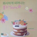 투썸플레이스대구계명대병원점