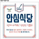 지정19 이미지