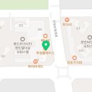 본죽&비빔밥 송도랜드마크시티더샵점 이미지