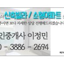 서원블루오션D 이미지