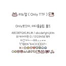 쪼꼬미스토어