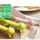 워시나인 이미지