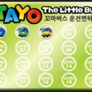 권*택 이미지
