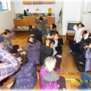 방산경로당 이미지