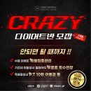 달성이용원