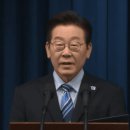 한미앵글 이미지