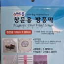 알파디씨마트 네이버블로그