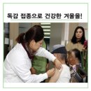 용성1리경로당 이미지