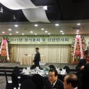 (사)강원도도민회 이미지